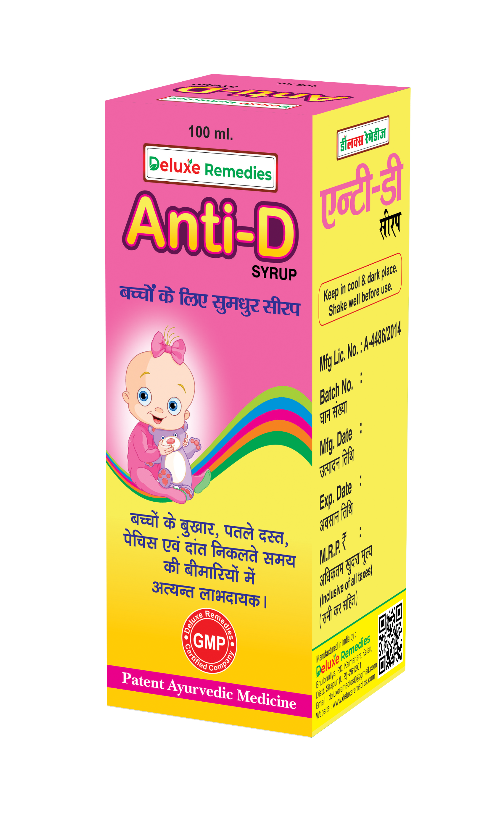Anti-D